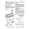 1989 Jeep Service Manual - 4 Volumes
