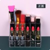 MOSIKER Lipstick Storage Box, 24 Lips, Clear, Cosmetics Storage, Acrylic