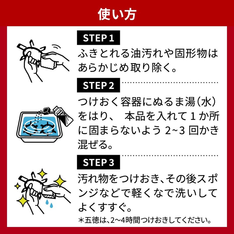 MAGICRIN EX POWER Stick-on Powder, 11.3 oz (320 g)