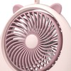 Cat Ear Desk Fan for Student Two Levels Adjustable Large