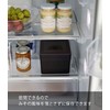Yamazaki 7738 Miso Pack Storage with Handle, Sealed Food Container,