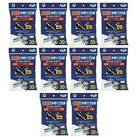 [Set of 10] Bon Star "AG antibacterial with Stockings Type of Shallow Type Water Cut Bag" Antibacterial Stockings Shallow Type Drain for 30 Piece Medium – 237 