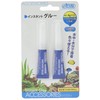 AZOO Instant Glue, For Both Freshwater and Saltwater, 0.1 oz