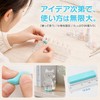 粘着タック 粘着ゴム ポスター用テープ 壁紙用 貼ってはがせる 両面テープ 96山入り 粘着剤 傷つけずに貼れる万能粘着剤 両面テープ代替