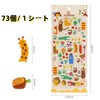 4 Pcs Zoo Rabbit Stickers Cute Notebook Notebook Letter Card