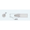 ENGINEER DTP-03 Special Screw Driver for Pentalobe Screws