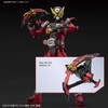フィギュアライズスタンダード 仮面ライダーゲイツ 色分け済みプラモデル BAS5057068