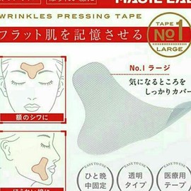 Transparent patches, stickers, tape, and magic wrap for the eyes, neck, and corners of the mouth. / 눈가 목 입꼬리 투명 패치 스티커 테이프 매직랩