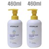 Atopalm Baby Scalp Deep Clean Shampoo, 460ml, Set of 3 / 아토팜 유아용 스칼프 딥 클린 샴푸, 460ml, 3세트