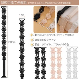Bra Straps, 3 Pairs Set, Floral Lace, Women's, Bra, Shoulder Straps, Cute, Shoulder Straps, Brast, Size, Adjustable, Removable, Replacement Bra Straps (Black/White/Flesh)