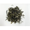 2025 Darjeeling First Flash OP Vintage 80g (Fuguri Farm)