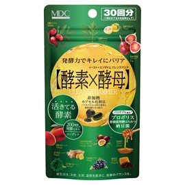 MDC Metabolic Yeast x Enzyme Cleanse Barrier (30 Doses, 60 Capsules), Supports Strength from the Body (Enzymes, Yeast, Variable Ingredients), Over 200 Kinds of Japanese and Chinese Fermented Extracts,