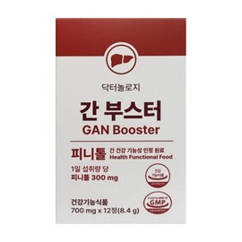 Doctorology Pinitol Milk Thistle Liver Master Reviews Pinitl Ingredients My Money Health Finitool Efficacy Effect Liver / 피니톨 밀크씨슬 간부스터 후기 피니틀 성분 내돈내산 건강 피니툴 효능 효과 간