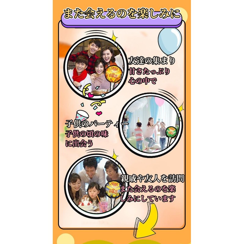 Mini Candy with Stick Assorted Fruity Rich Flavor Lollipop Candy