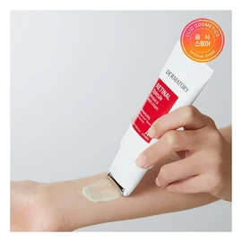 Dermatory Retinal Spicule Wrinkle & Neck Cream / 더마토리 레티날 스피큘 링클 앤 넥 크림