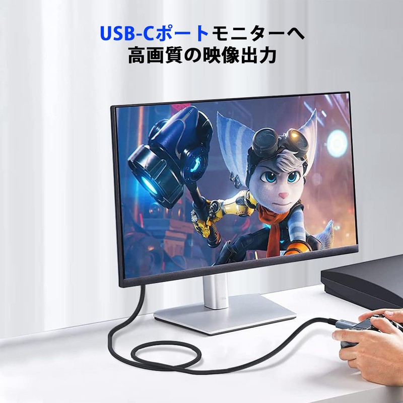 Juckier-USB4-BB (2M)