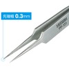 Hozan PP-121 Titanium Tweezers (Tweezer) Tip Width 0.01 inches (0.3