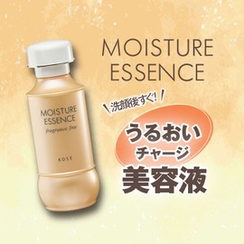Kose Moisture Essence FF Moisturizing Serum, 4.1 fl oz (130 ml)