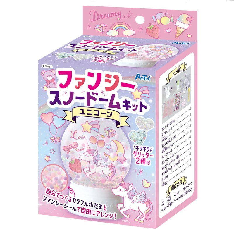 Artec (アーテック) Craft Kit Fancy Snow Dome Kit ~Unicorn~ 58487