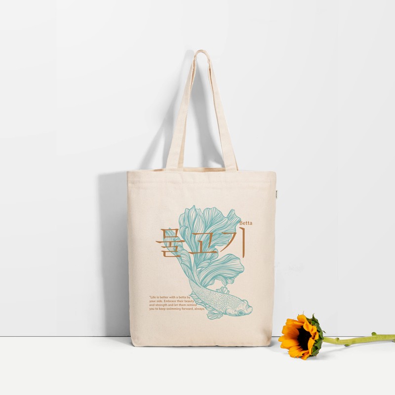 Eco Right - Bolsa de lona estética para mujer, cierre