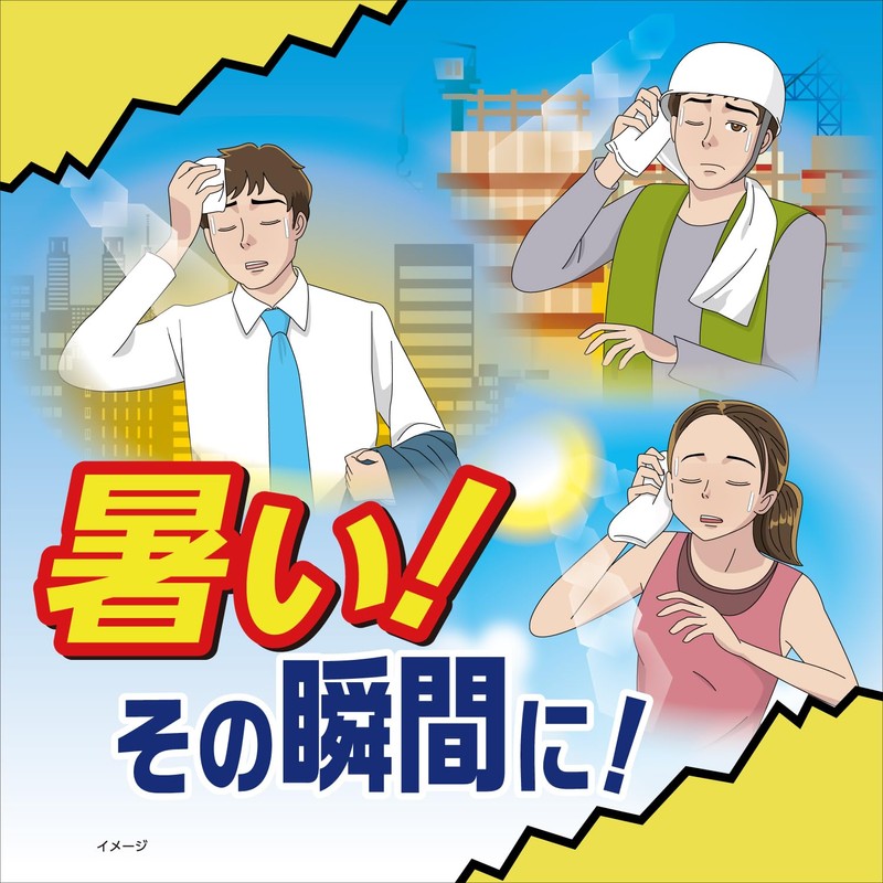 Heat Protection Skin Kinkin Sheet, Cold Sensation, Strong, Unscented, Large