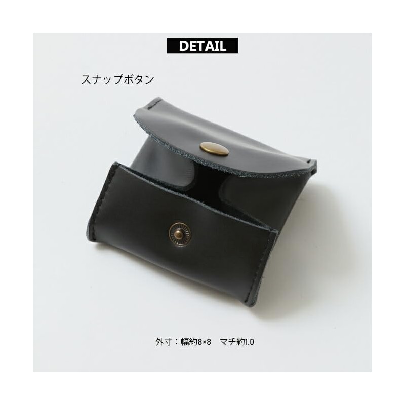 Arcade Coin Case, Genuine Leather, Men's, Women's, Coin Purse, Compact,