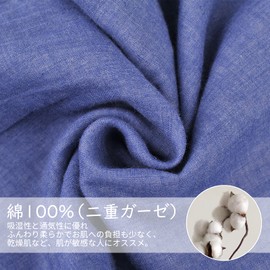 J&Y Men's Pajamas, Autumn and Winter, 100% Cotton, Brushed, Viella, Double Layer, Gauze, Seersucker, Front Opening, Men's Pajamas, Top and Bottom Set, Sweat Absorbent, Breathable, Skin-friendly