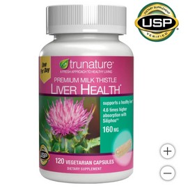 trunature Premium Milk Thistle 160 mg., 120 Vegetarian Capsules