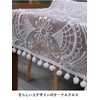 Futupe Table Runner, Lace, White, Floral Pattern, Embroidered, Stylish, Scandinavian
