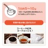 オーガランド コラーゲンパウダー (100g) NIPPONコラーゲン コラーゲン 国産 粉末 低分子 コラーゲンペプチド フィッシュコラーゲン