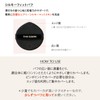 The Cem Cover Perfection Concealer Cushion Renewal 1.5 Natural Beige