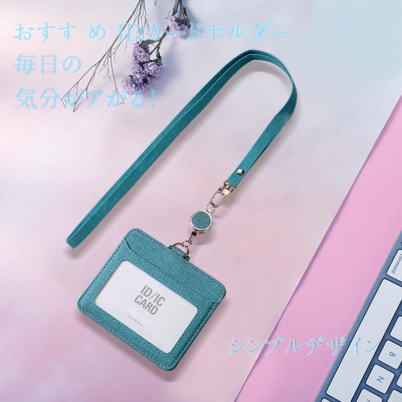 ID Card Holder, Pass Case, With Reel, Women's, ID Case,