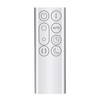 New Remote Control Replacement for Dyson TP04 TP06 TP07 TP09