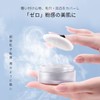 ZEESEA Zoosie "Zero" Powder Sebum Control (01), White