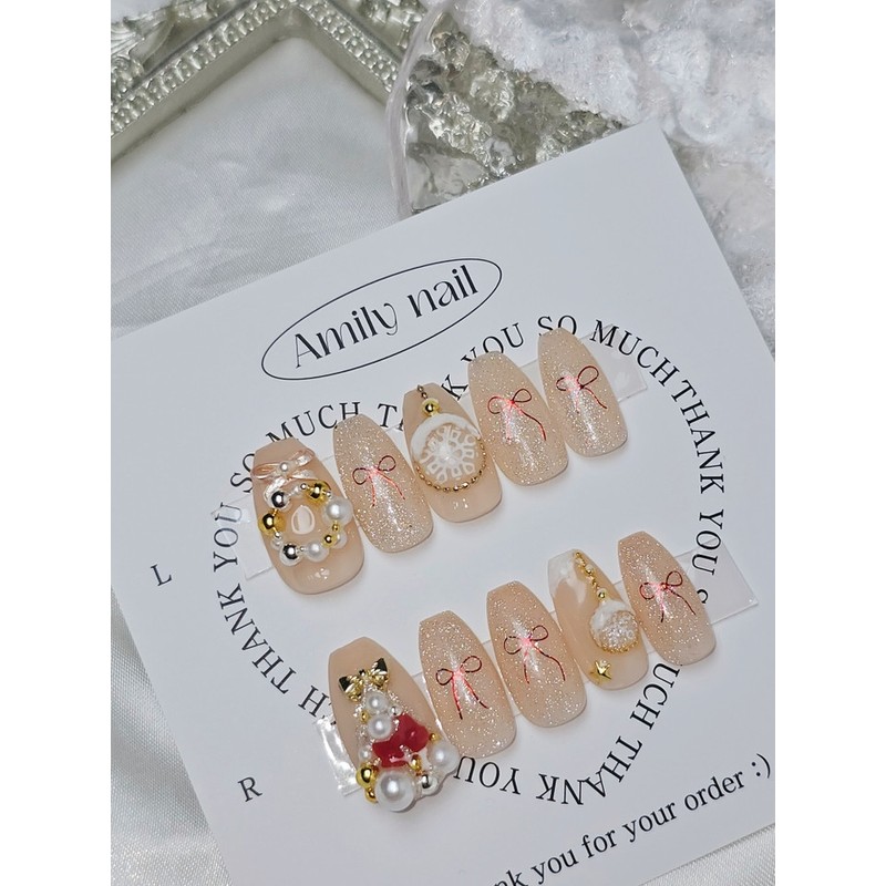 Nude Gold [Handmade Nail Tips] Emily Nail - Long Square