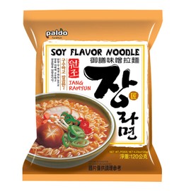 Paldo Fun & Yum Jang Ramen Mild Instant Noodles with Soup, Soy Flavored Broth, Savory Flavor Best Oriental Style Korean Ramyun, K-Food, 팔도 장라면 120g (4.23 oz) x 5 Pack