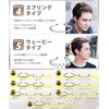 MOWO Hairband for Men and Women 【Painless・Stays Firmly・7 Combination Set】