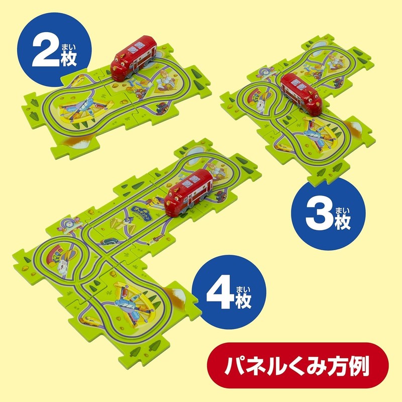 Masudaya Corporation Chuggington Hashiru! Wilson Toy Glue Train