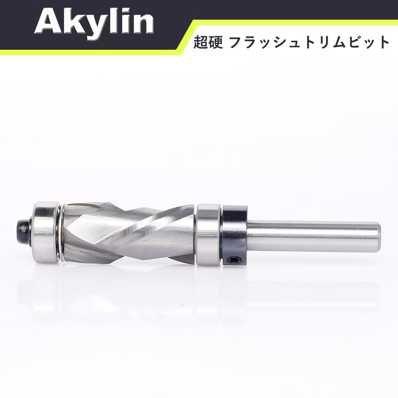Akylin Carbide Compressiom Spiral Flush Trim Router Bit with 1/4"
