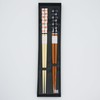 Tanaka Hashi 2 Pairs of Reusable Bamboo Chopsticks Shiba Inu