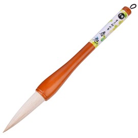 Calligraphy Brush, First Writing Brush, White Hair, Calligraphy Brush, School Calligraphy, Elementary School Students, Adults, Shunsahi (No. 7)