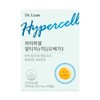 Dr.Lin Hypercell RTG (rTG) Omega 3 2 boxes / 닥터린