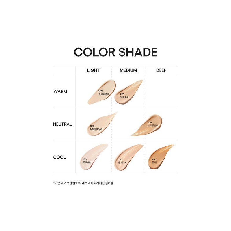 Laneige Neo Cushion Mui SPF42 PA++ 15g (Main Product) +