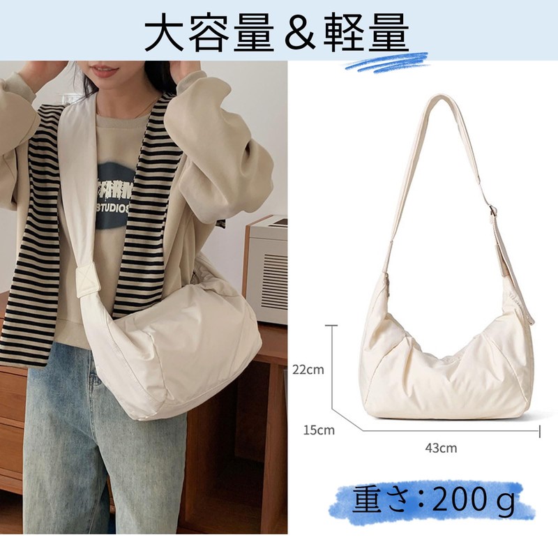 Wowcarbazole Women's Shoulder Bag, Crossbody, Ultra-lightweight 【Shoulder Pain-free & Soft】
