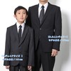M.H.A.style 20587 Thin Necktie, One-touch, Black (Ceremonial Occasions), Narrow Tie