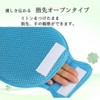 pkpohs Nursing Mitts, Open Fingertips, Set of 2, Nursing Gloves,