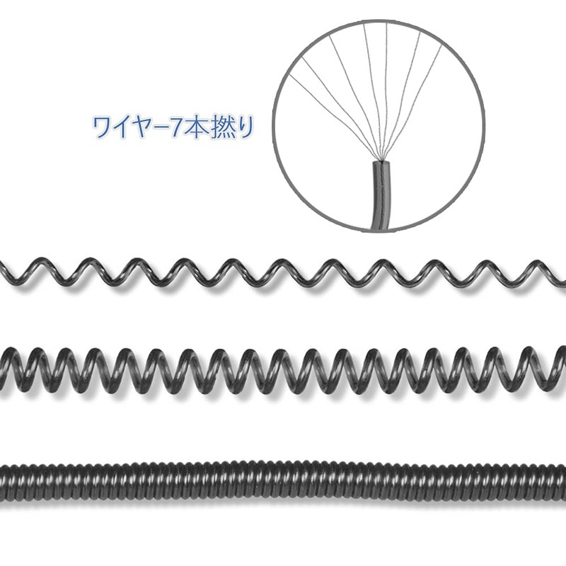 EXERT Butt Belt Rod Belt with Rope Fishing Rod Spiral