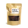NEW PACKAGING Fallopia Multiflora Fo Ti He Shou Wu Ho