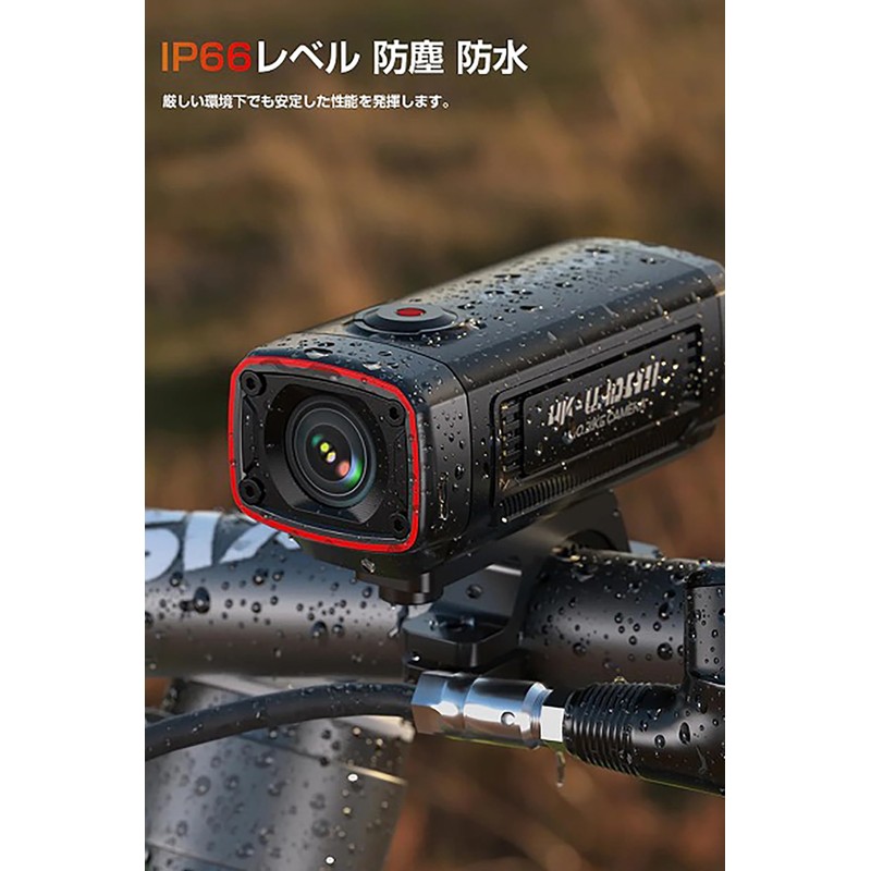 Tanax SRS-046 Motorcycle Drive Recorder AKY-710S Portable Dash Cam, Small,