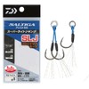 Daiwa Saltiga Assist SS SLJ Super Light Jigging Assist Hook,